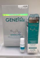 GENEheal 女神EX面膜/ 氧化銀嬰兒面膜 優惠套裝 (優惠期至11/2/2021)